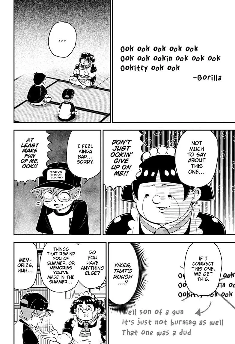 Read Me & Roboco EN Manga Online