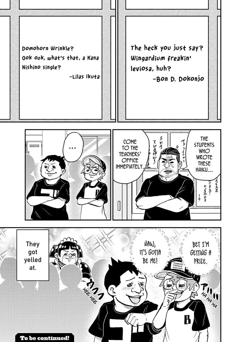 Read Me & Roboco EN Manga Online