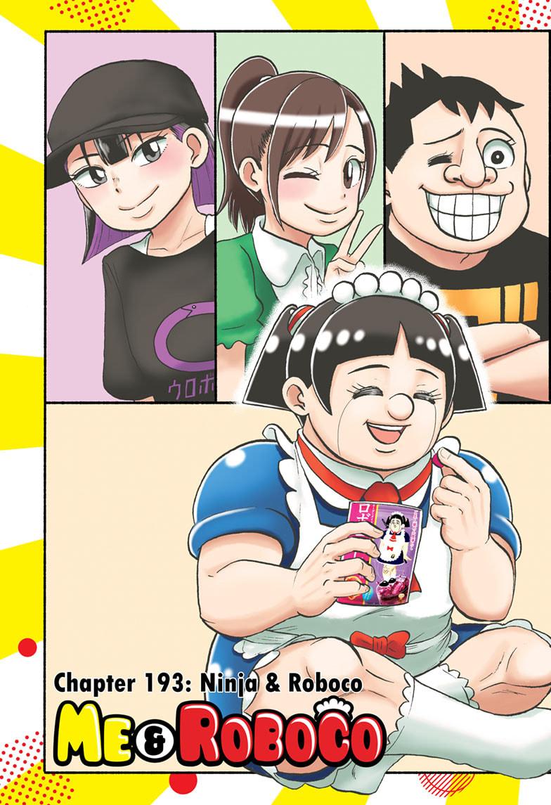Read Me & Roboco EN Manga Online