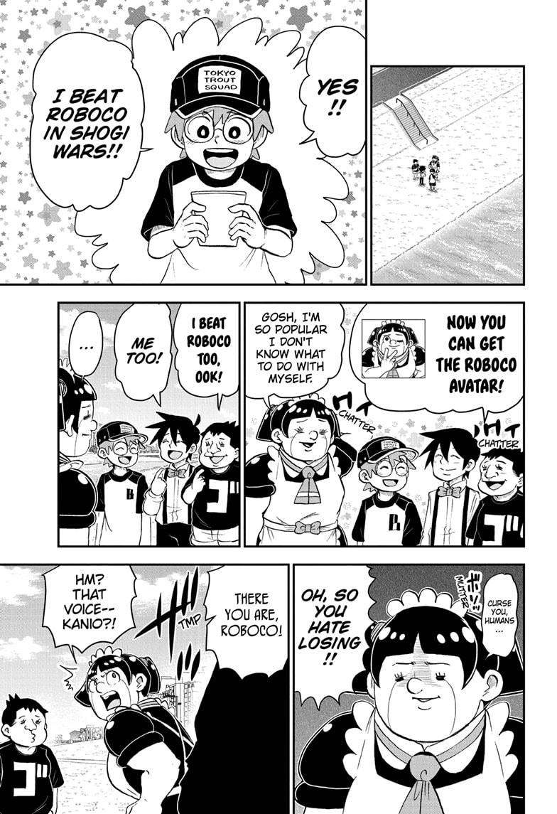 Read Me & Roboco EN Manga Online