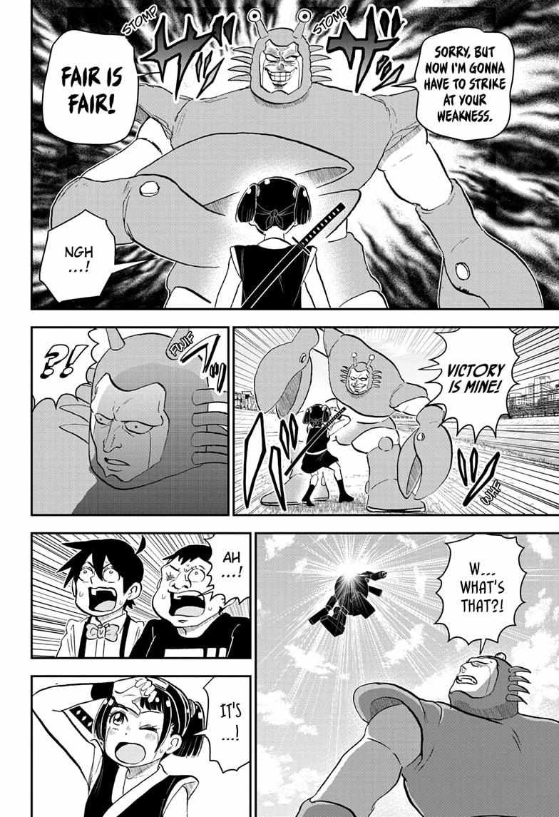 Read Me & Roboco EN Manga Online