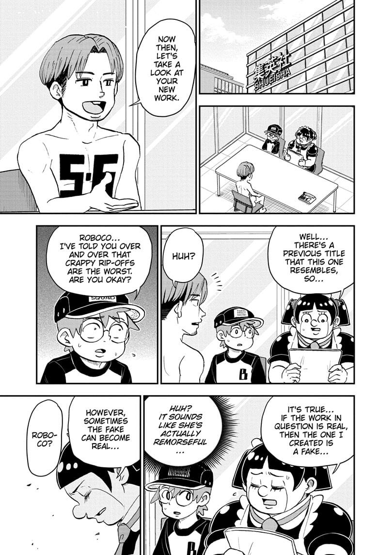 Read Me & Roboco EN Manga Online