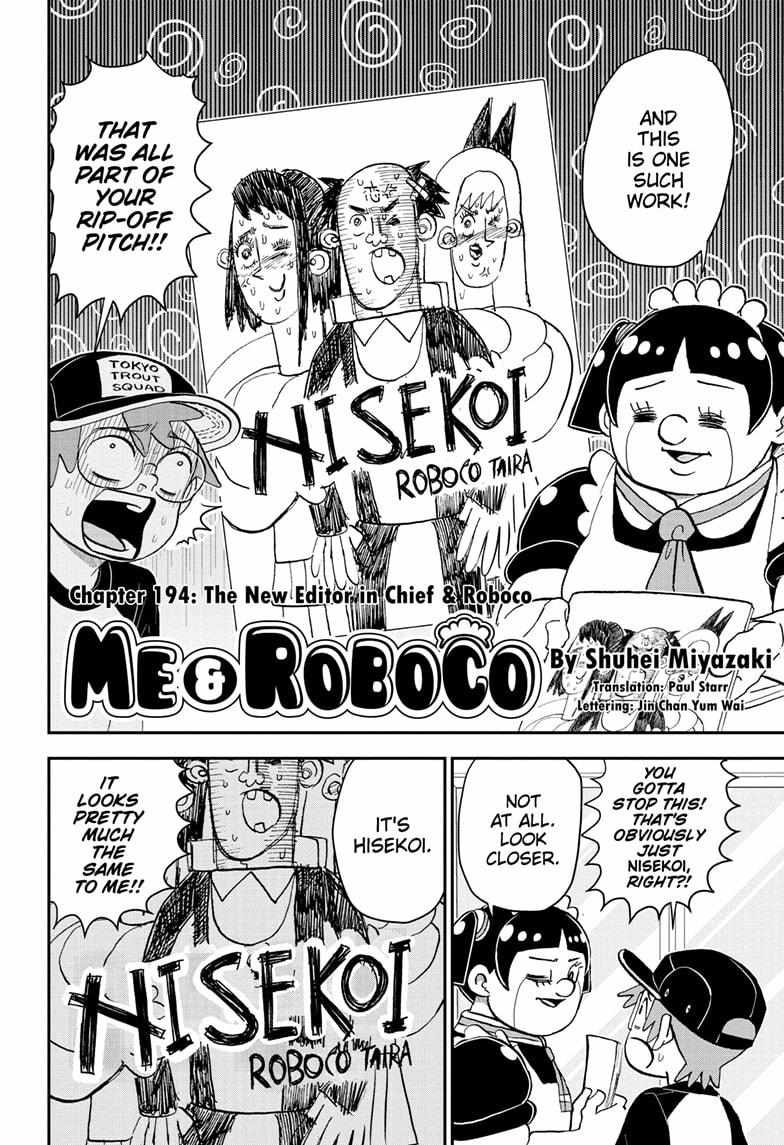 Read Me & Roboco EN Manga Online