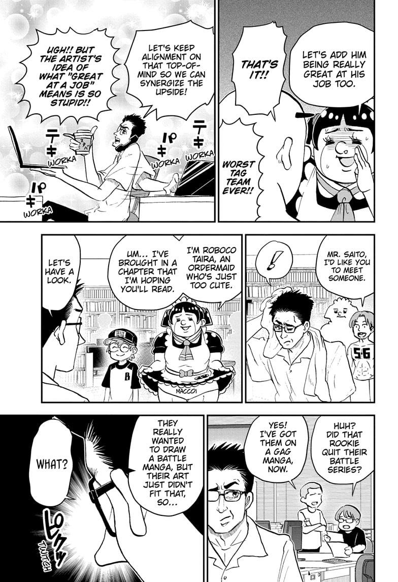 Read Me & Roboco EN Manga Online