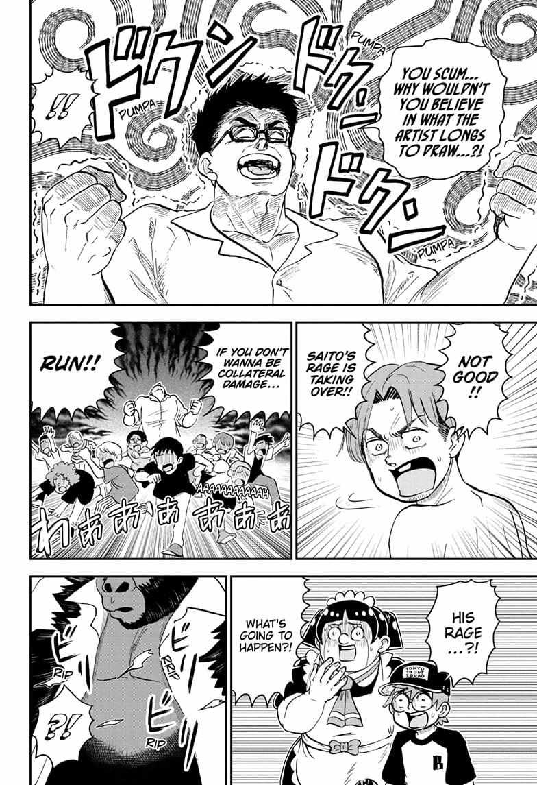 Read Me & Roboco EN Manga Online