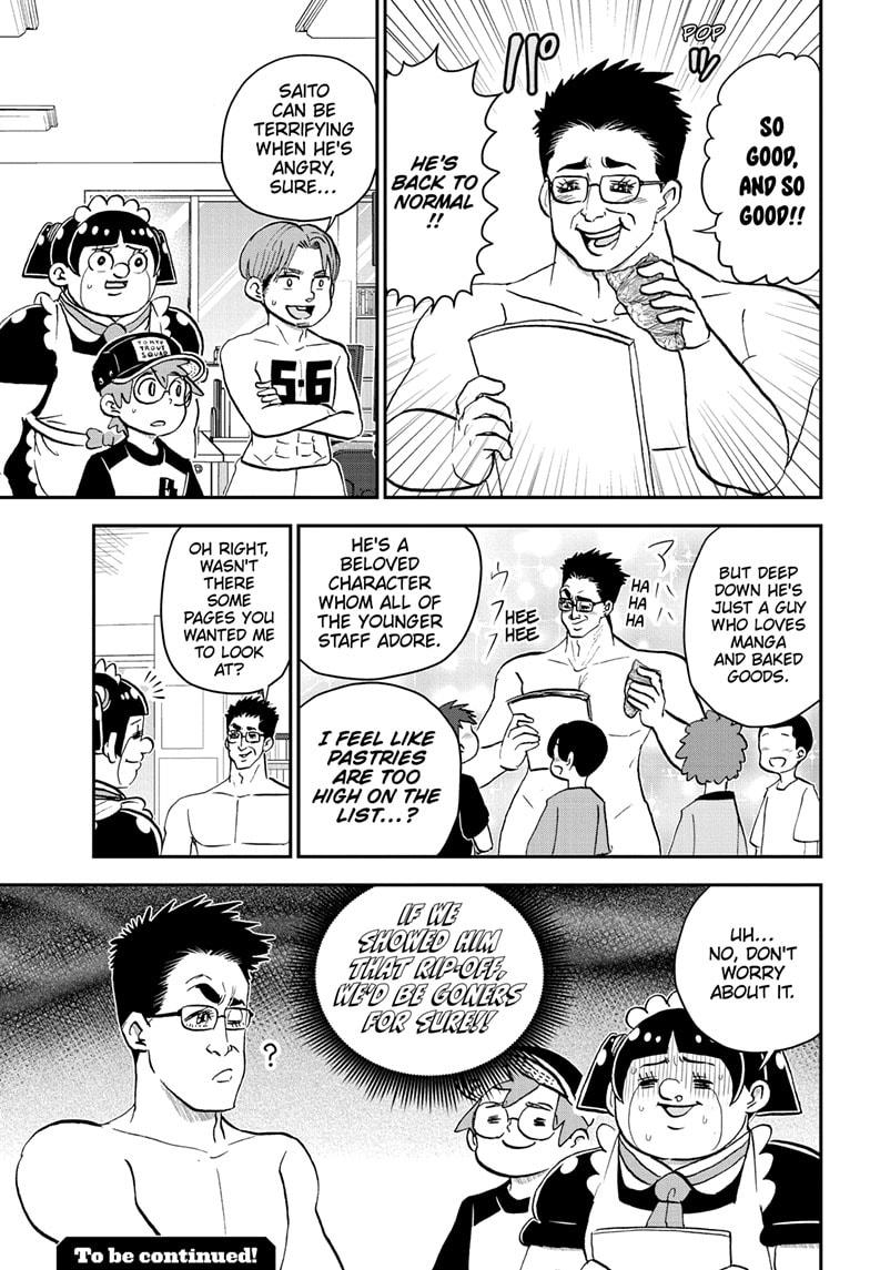 Read Me & Roboco EN Manga Online