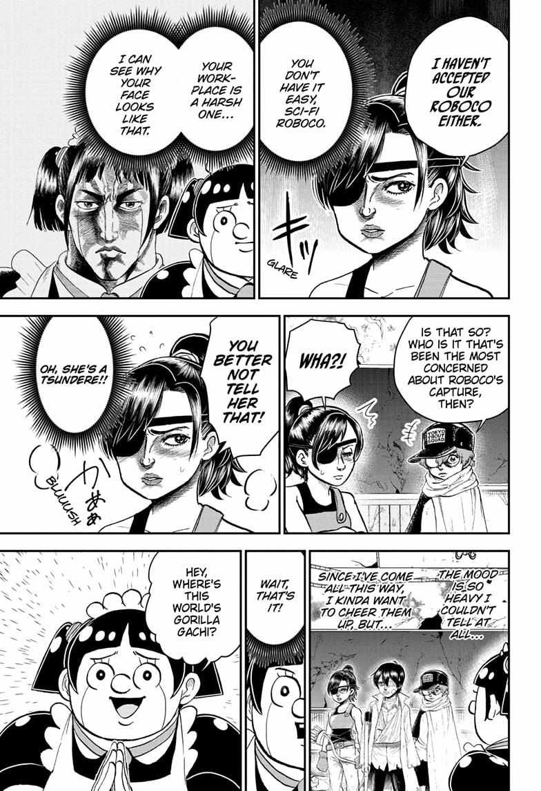 Read Me & Roboco EN Manga Online