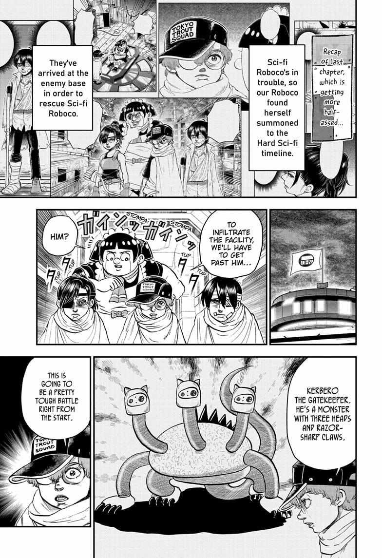 Read Me & Roboco EN Manga Online