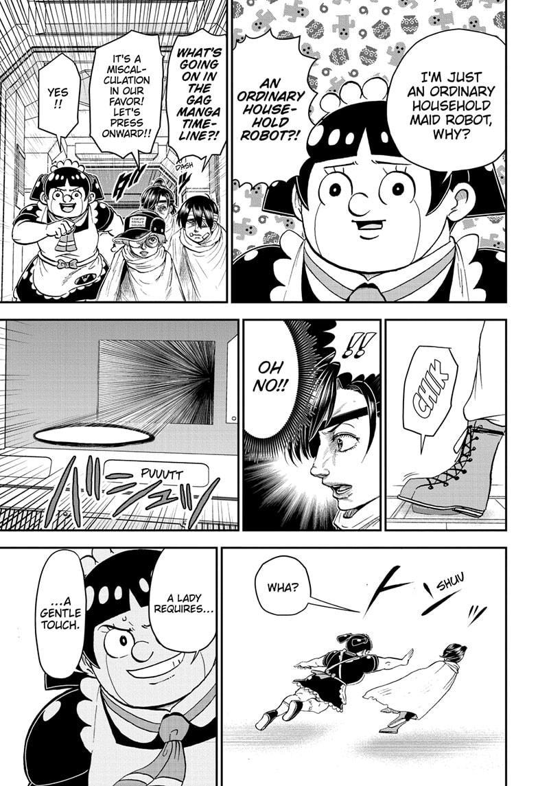 Read Me & Roboco EN Manga Online