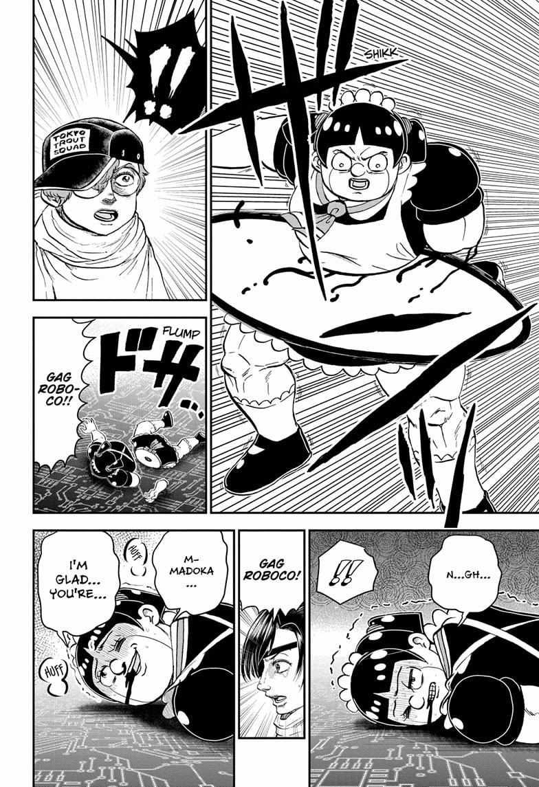 Read Me & Roboco EN Manga Online
