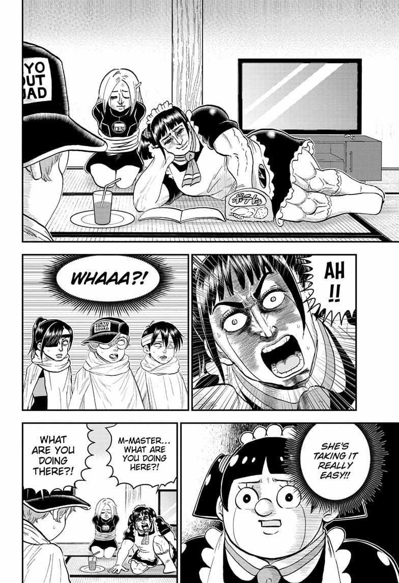 Read Me & Roboco EN Manga Online