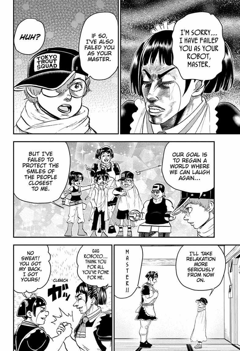 Read Me & Roboco EN Manga Online