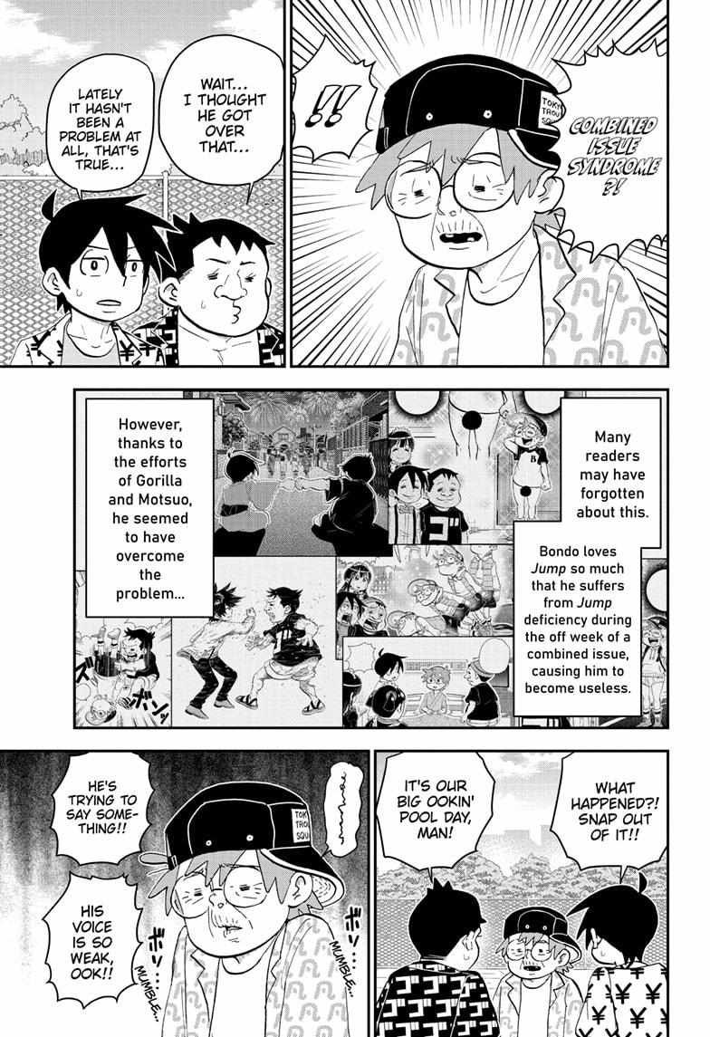 Read Me & Roboco EN Manga Online