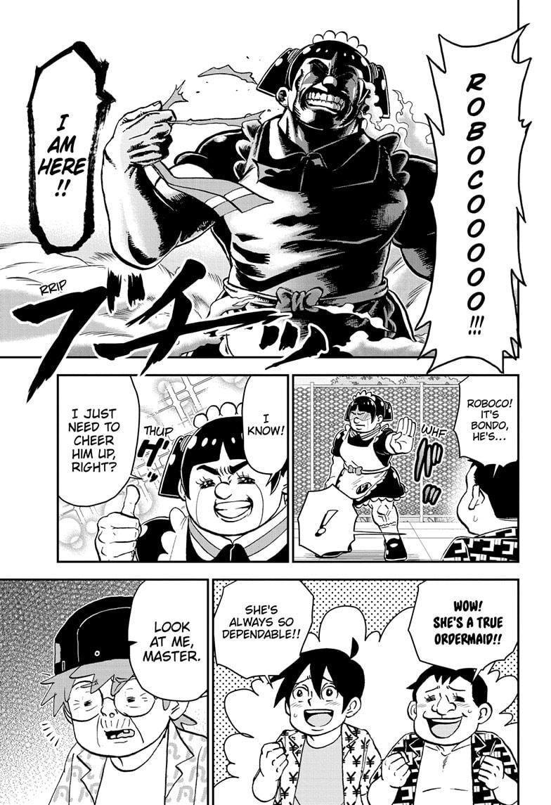 Read Me & Roboco EN Manga Online