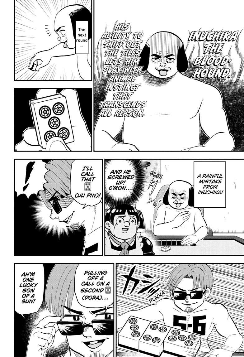 Read Me & Roboco EN Manga Online