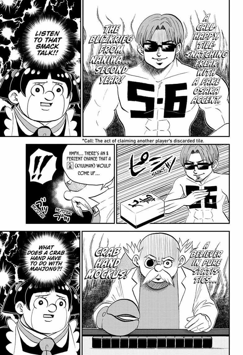 Read Me & Roboco EN Manga Online