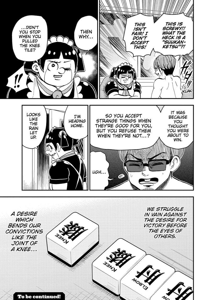Read Me & Roboco EN Manga Online