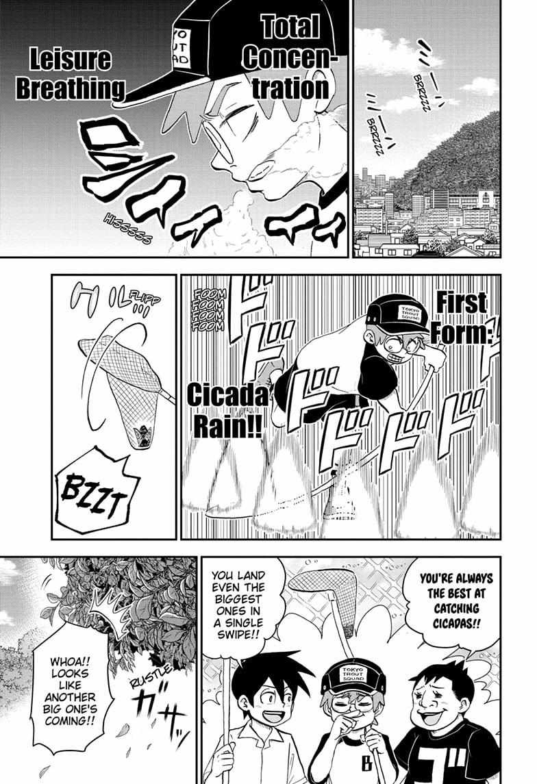Read Me & Roboco EN Manga Online