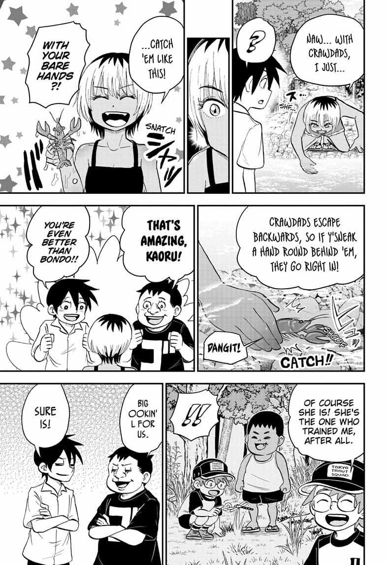 Read Me & Roboco EN Manga Online