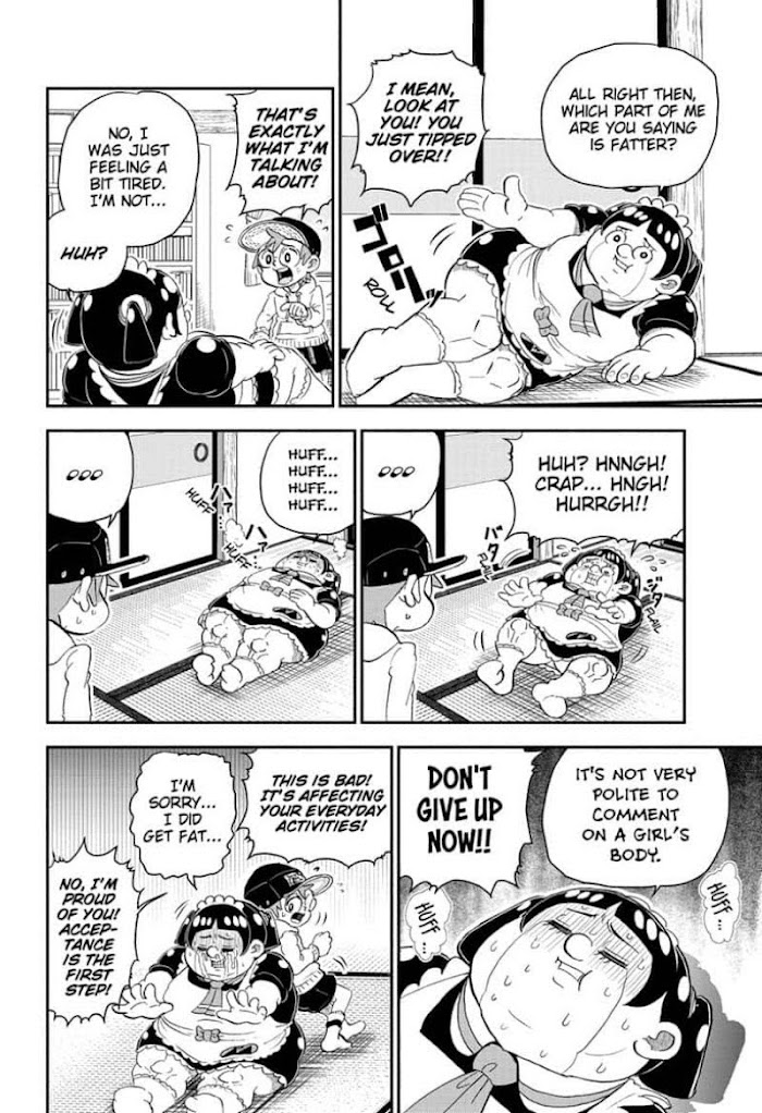 Read Me & Roboco EN Manga Online