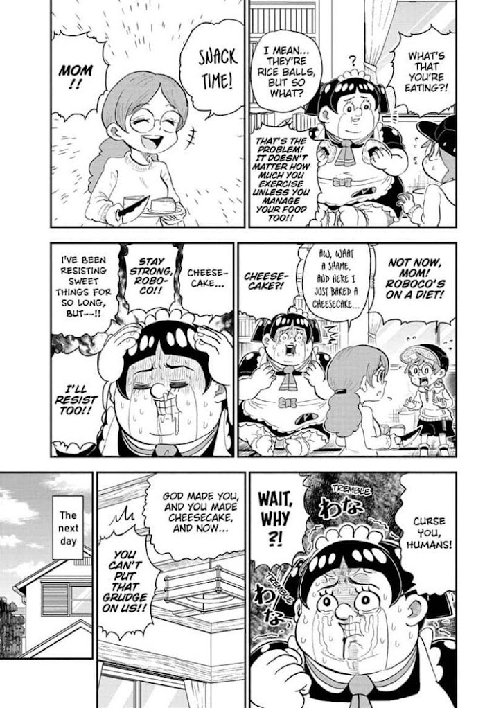 Read Me & Roboco EN Manga Online