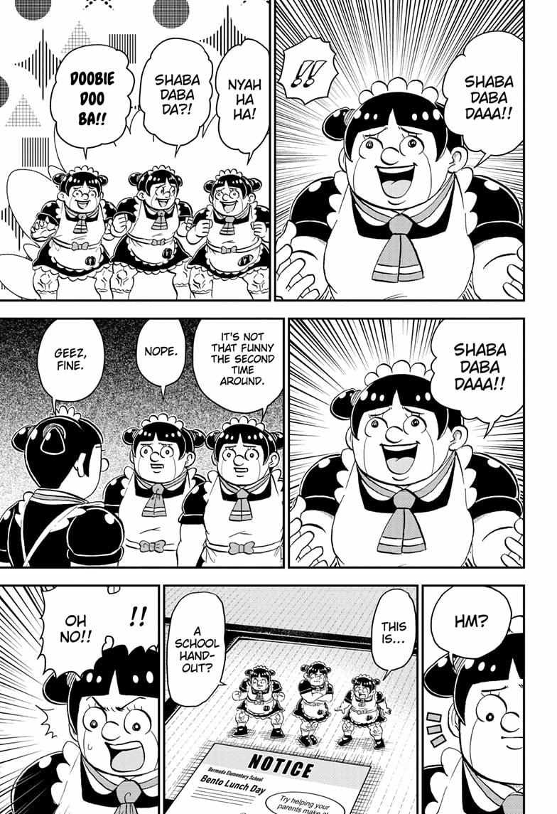 Read Me & Roboco EN Manga Online