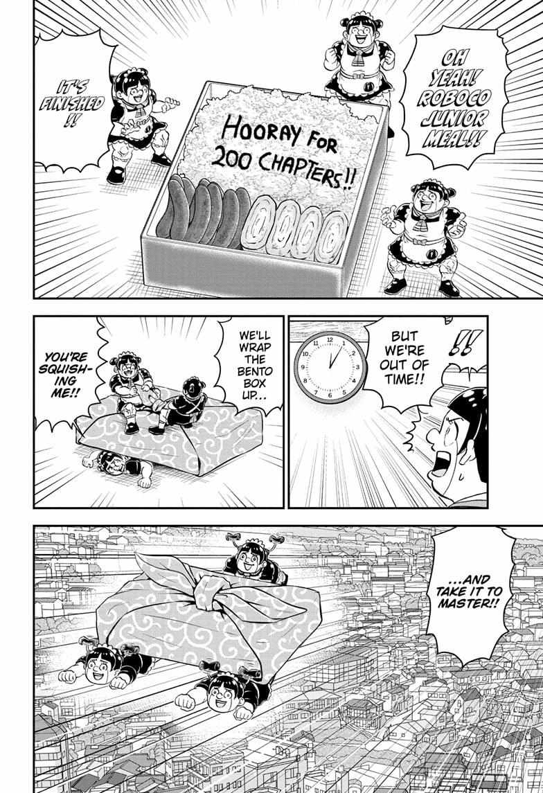 Read Me & Roboco EN Manga Online