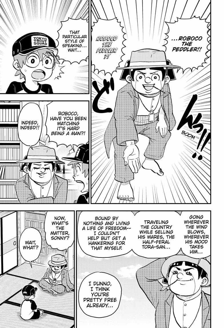 Read Me & Roboco EN Manga Online