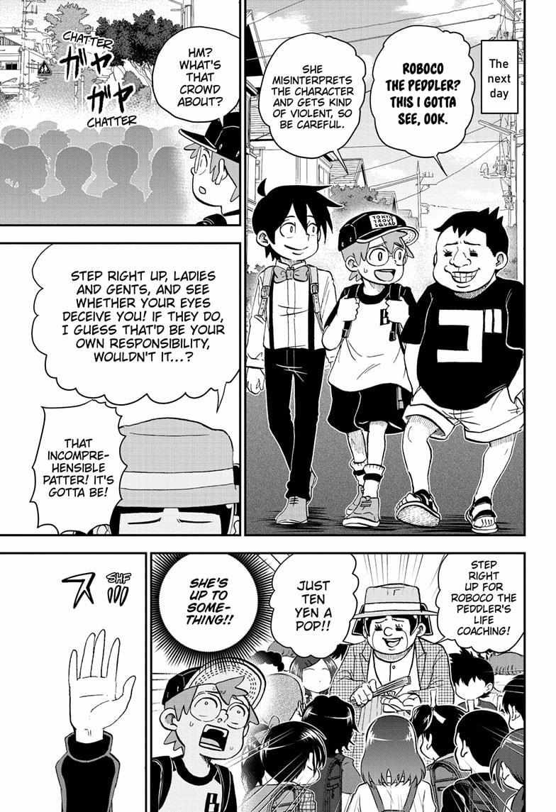 Read Me & Roboco EN Manga Online