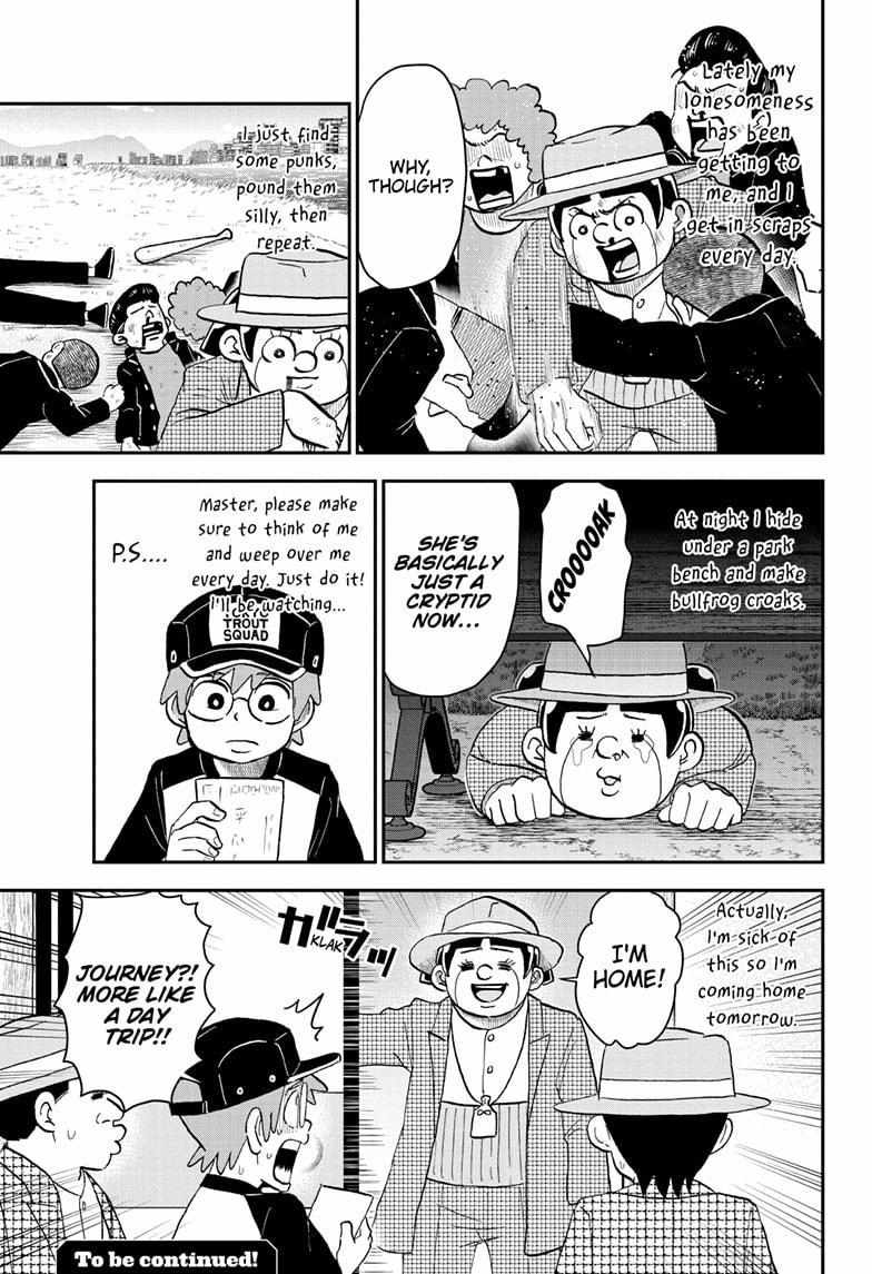Read Me & Roboco EN Manga Online