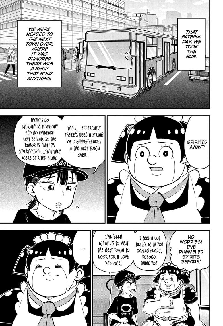 Read Me & Roboco EN Manga Online