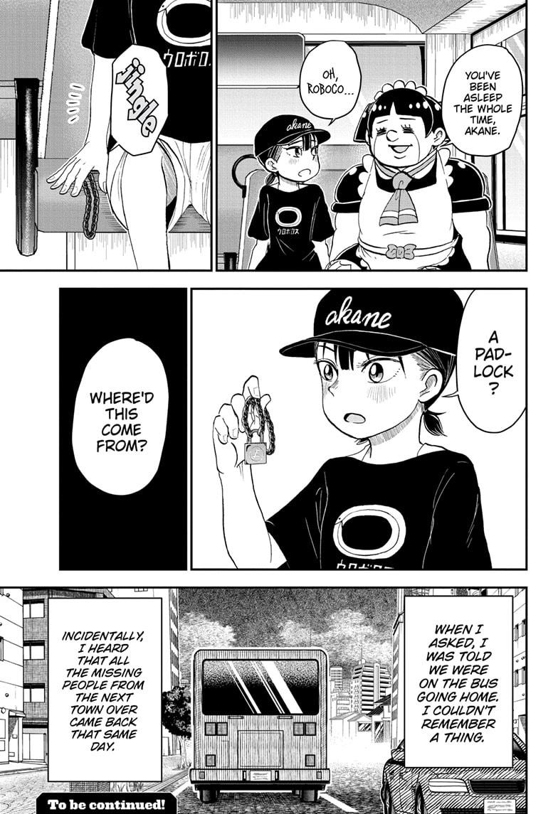 Read Me & Roboco EN Manga Online