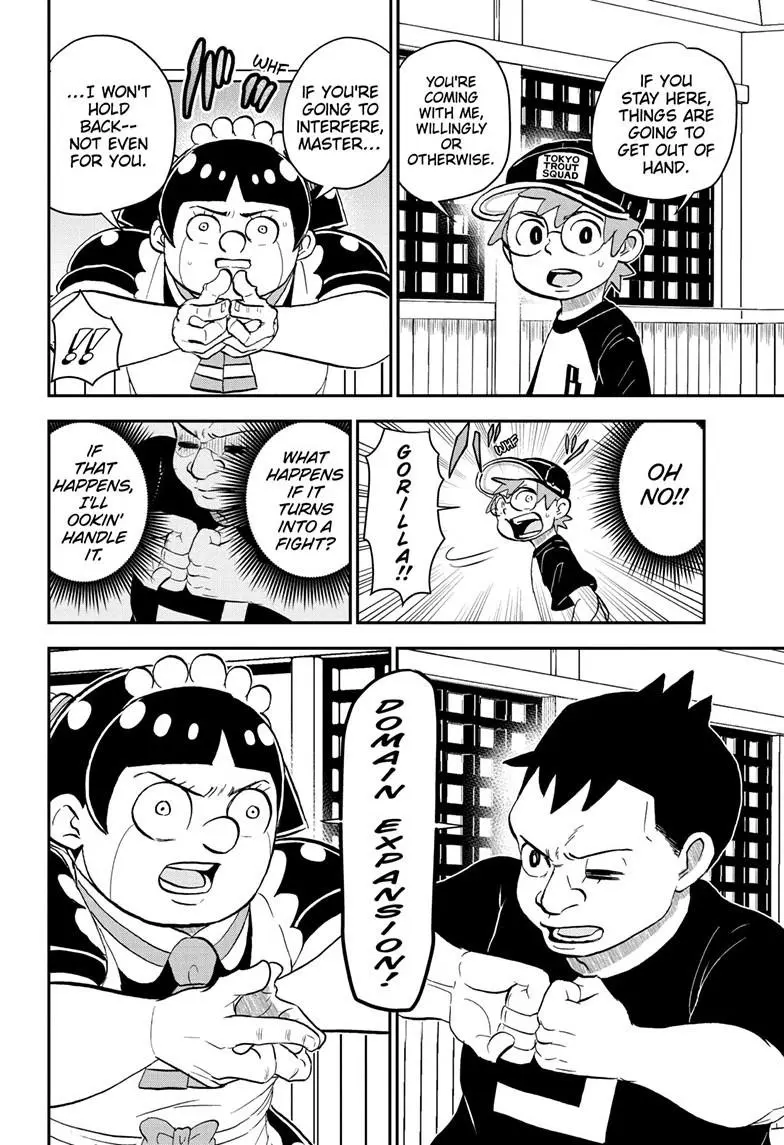 Read Me & Roboco EN Manga Online