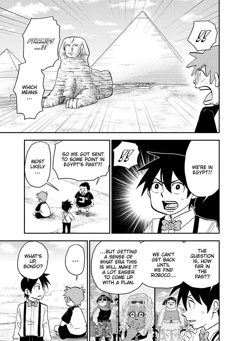 Read Me & Roboco EN Manga Online