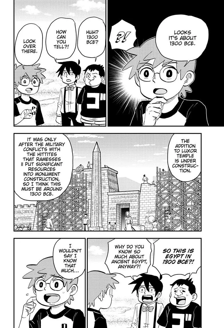 Read Me & Roboco EN Manga Online