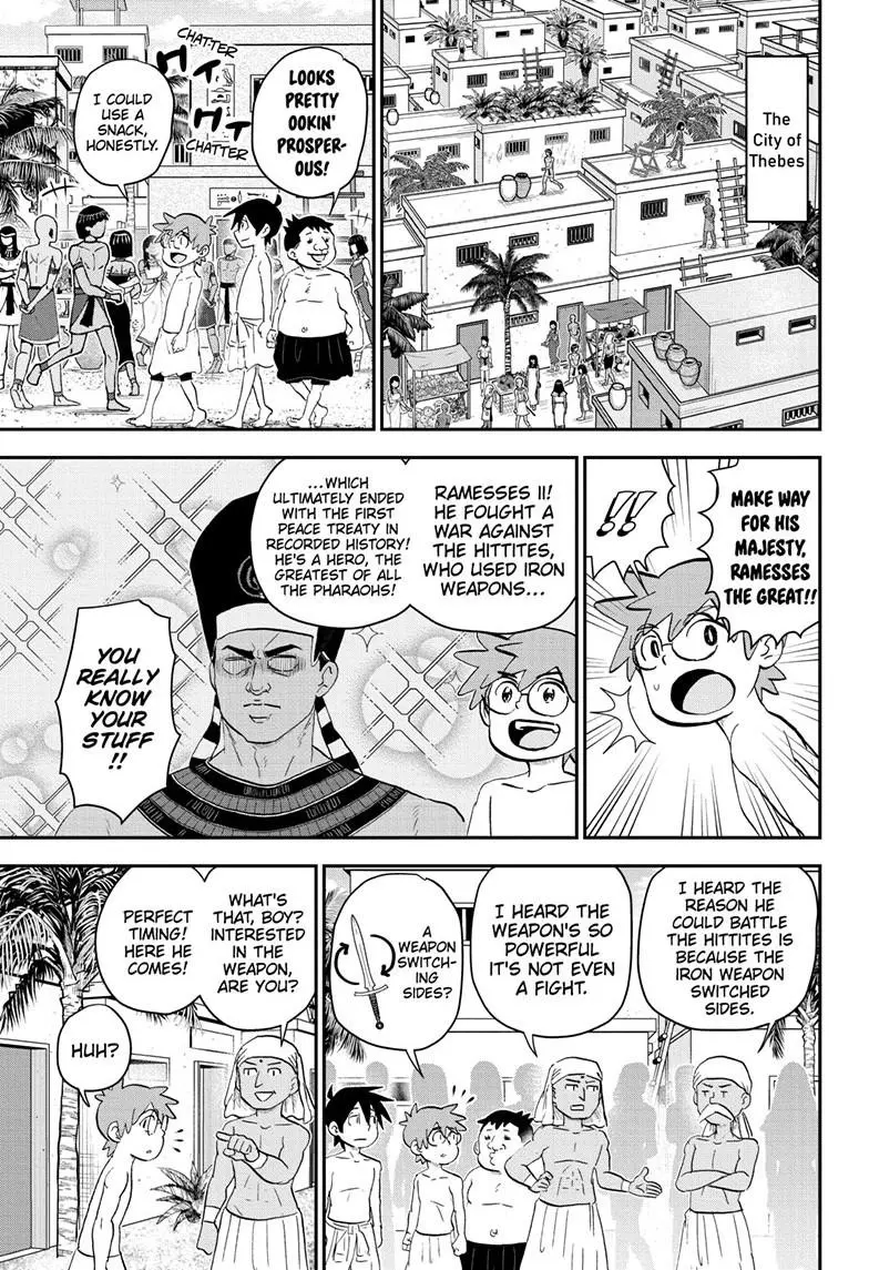 Read Me & Roboco EN Manga Online