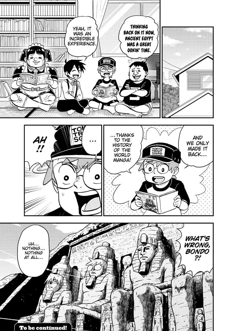 Read Me & Roboco EN Manga Online