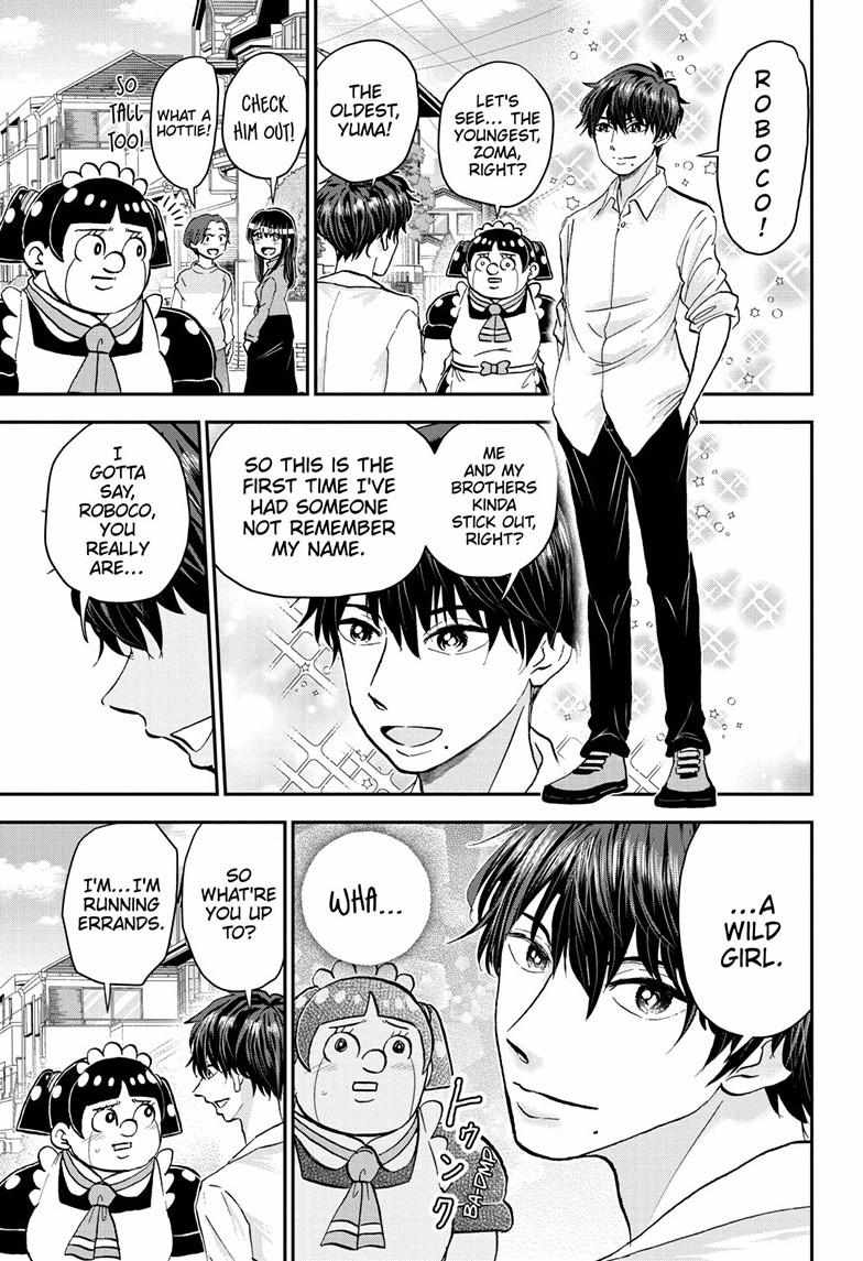 Read Me & Roboco EN Manga Online