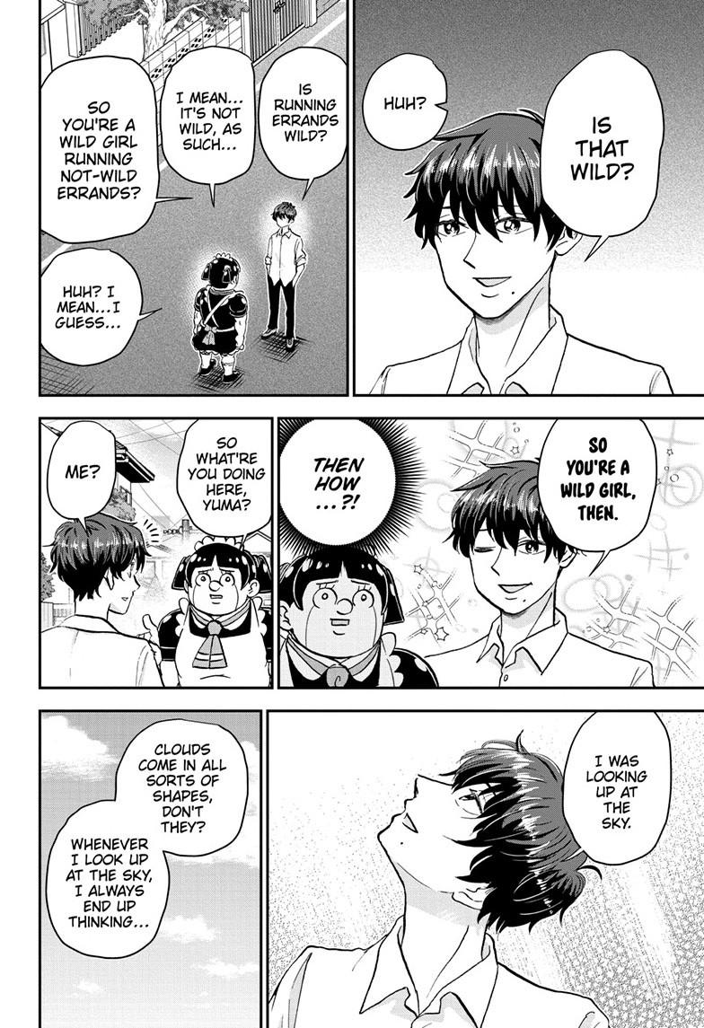 Read Me & Roboco EN Manga Online