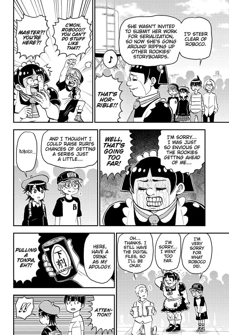 Read Me & Roboco EN Manga Online