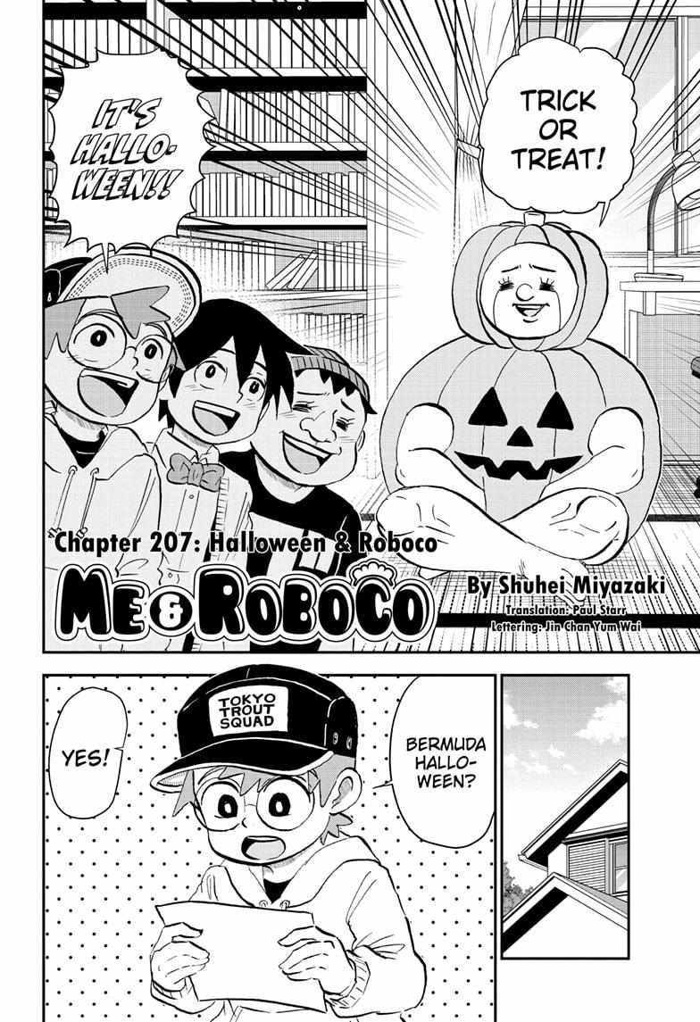 Read Me & Roboco EN Manga Online