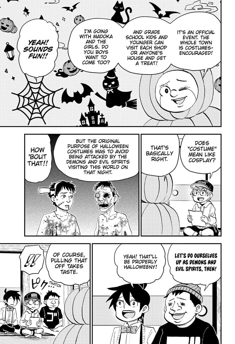 Read Me & Roboco EN Manga Online