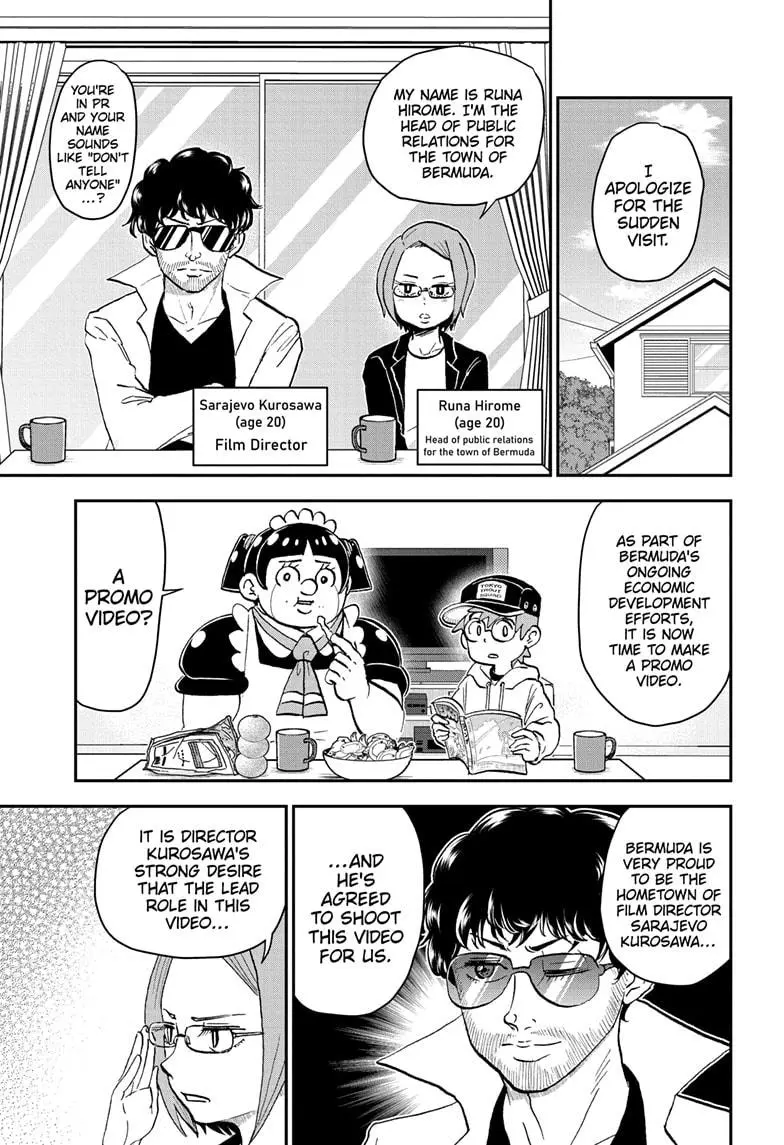 Read Me & Roboco EN Manga Online