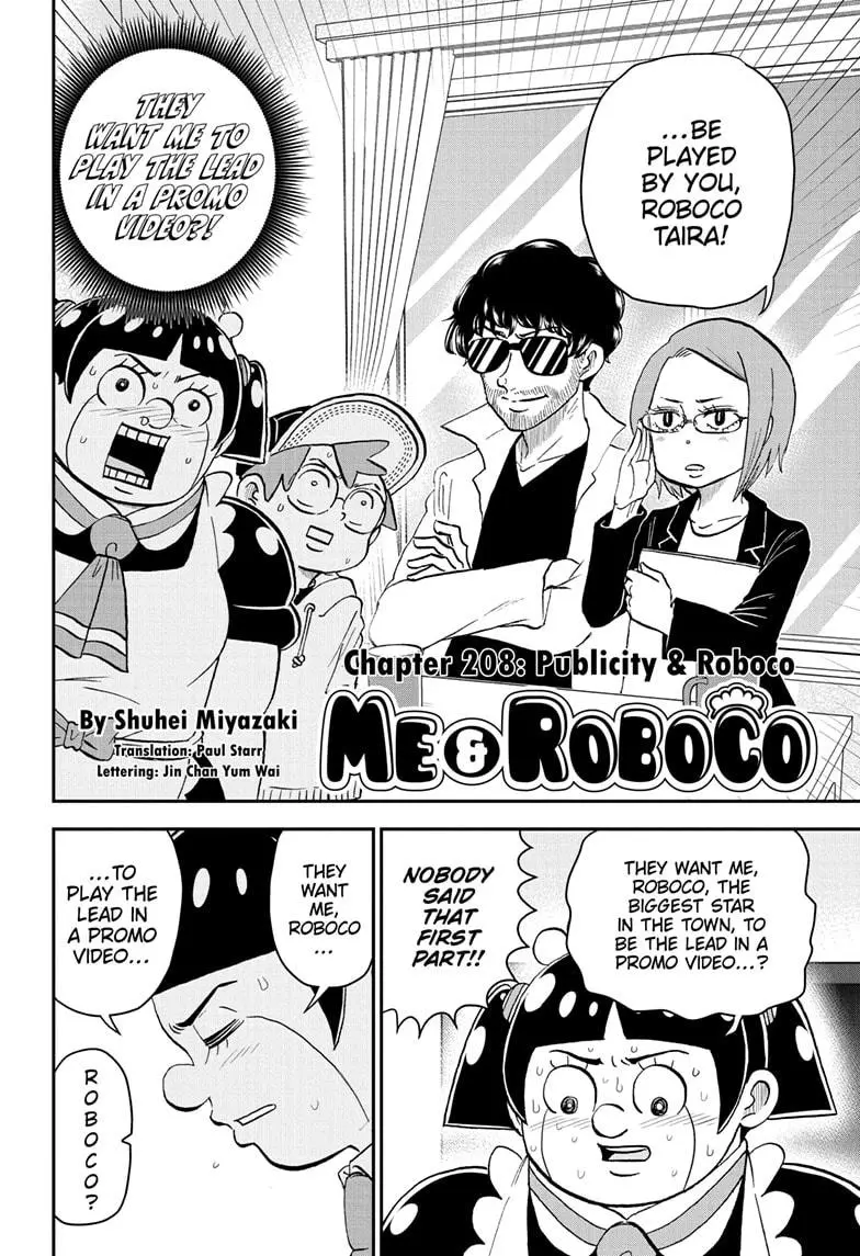 Read Me & Roboco EN Manga Online
