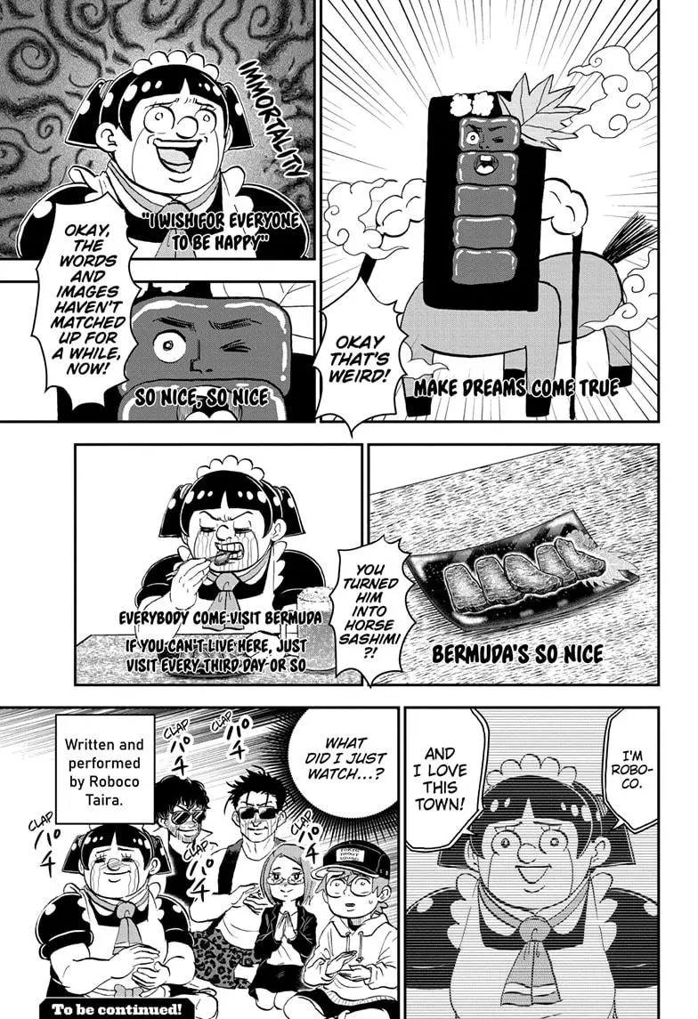 Read Me & Roboco EN Manga Online