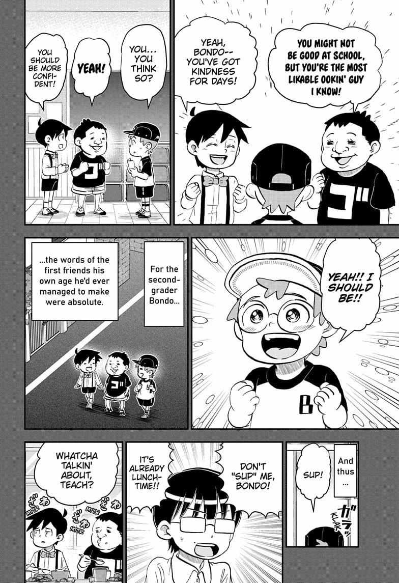 Read Me & Roboco EN Manga Online