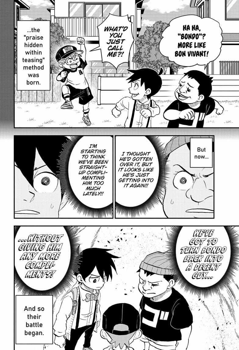 Read Me & Roboco EN Manga Online