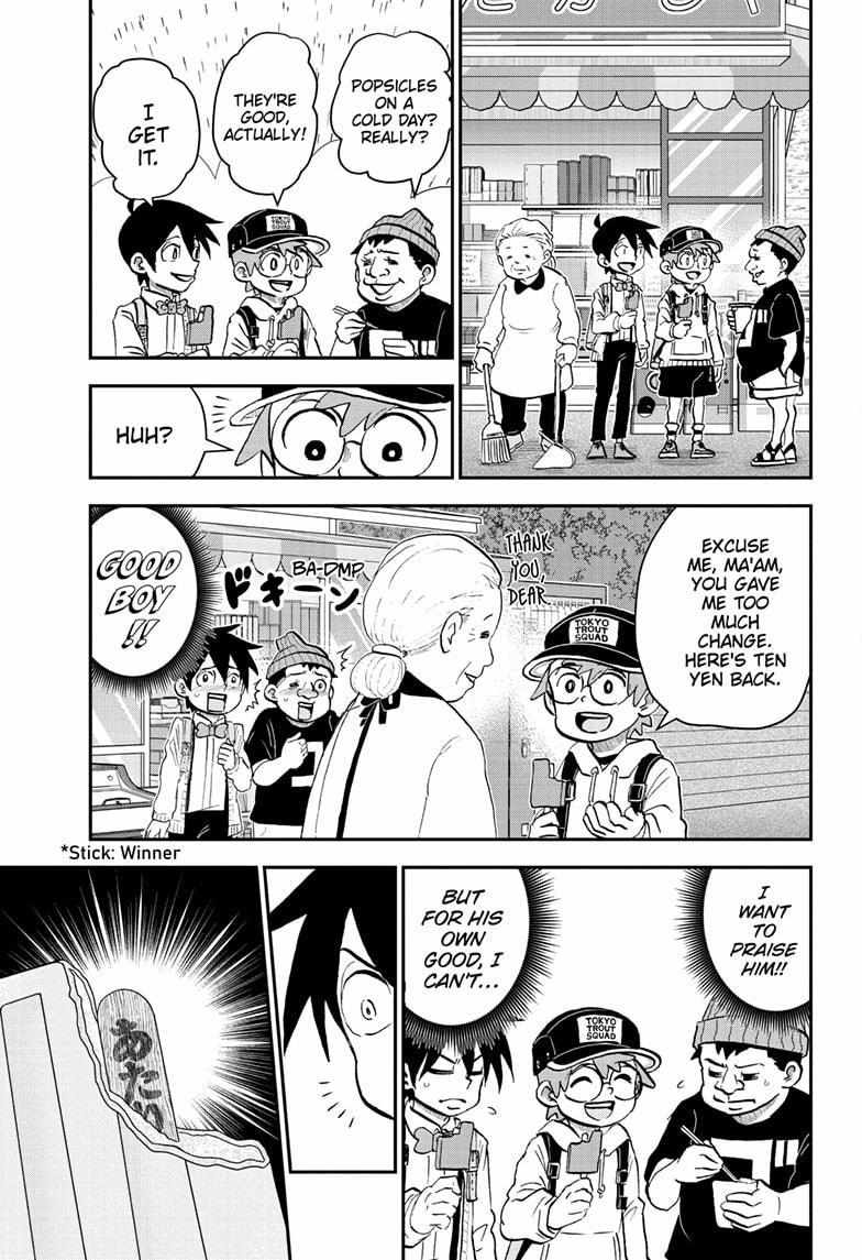 Read Me & Roboco EN Manga Online