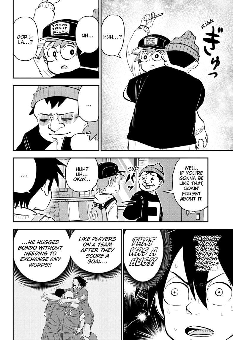 Read Me & Roboco EN Manga Online