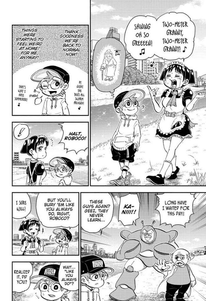Read Me & Roboco EN Manga Online
